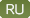 RU